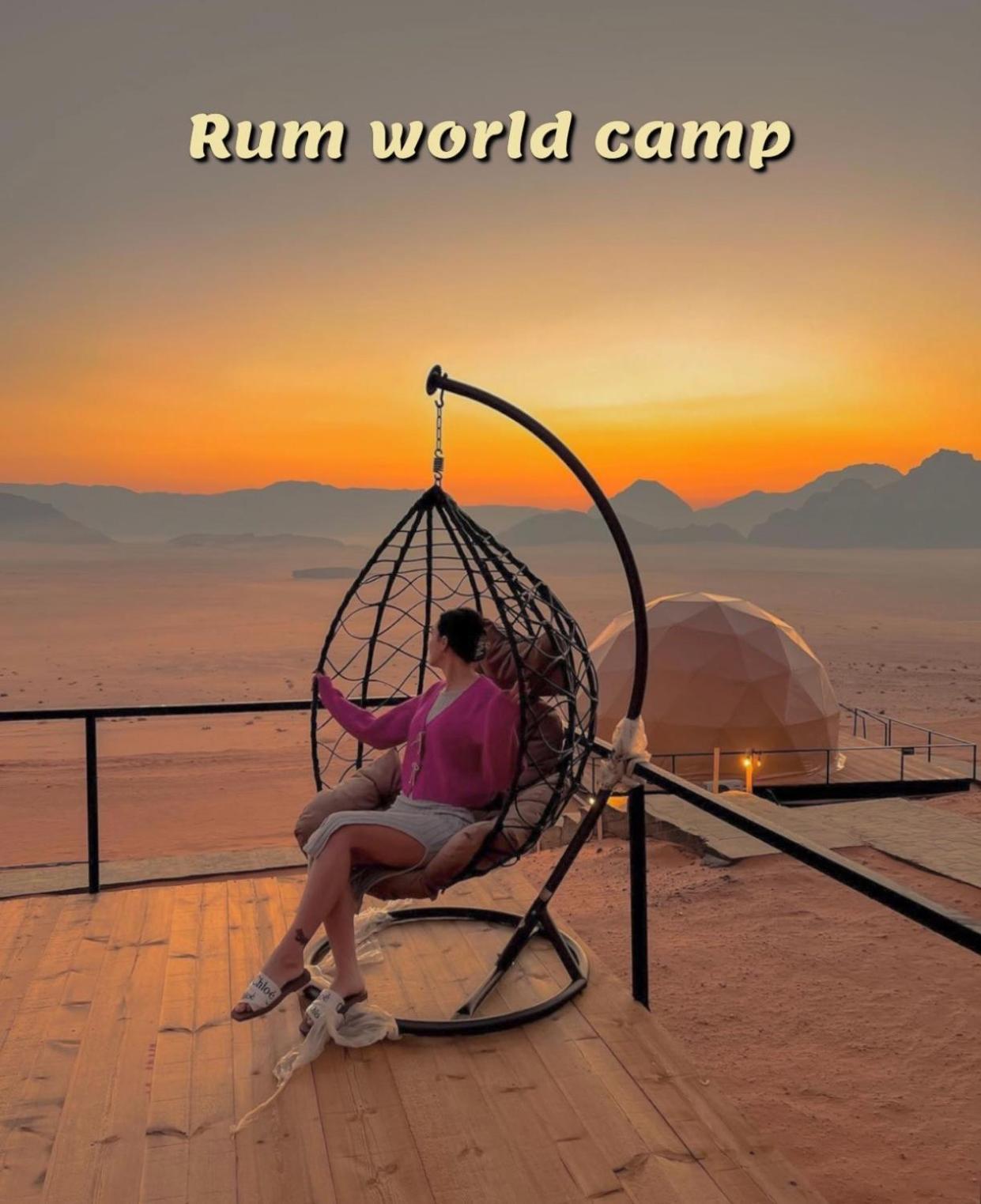 וואדי רם Rum World Bubble Luxury Camp מראה חיצוני תמונה