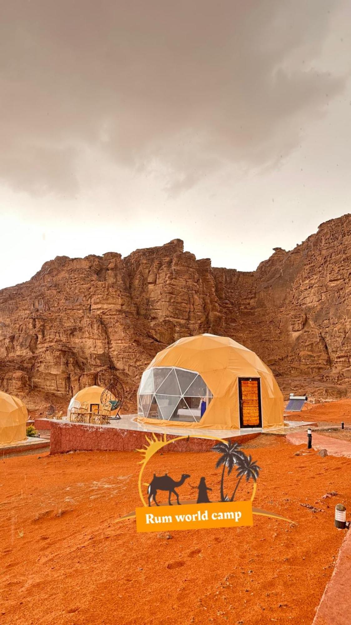 וואדי רם Rum World Bubble Luxury Camp מראה חיצוני תמונה