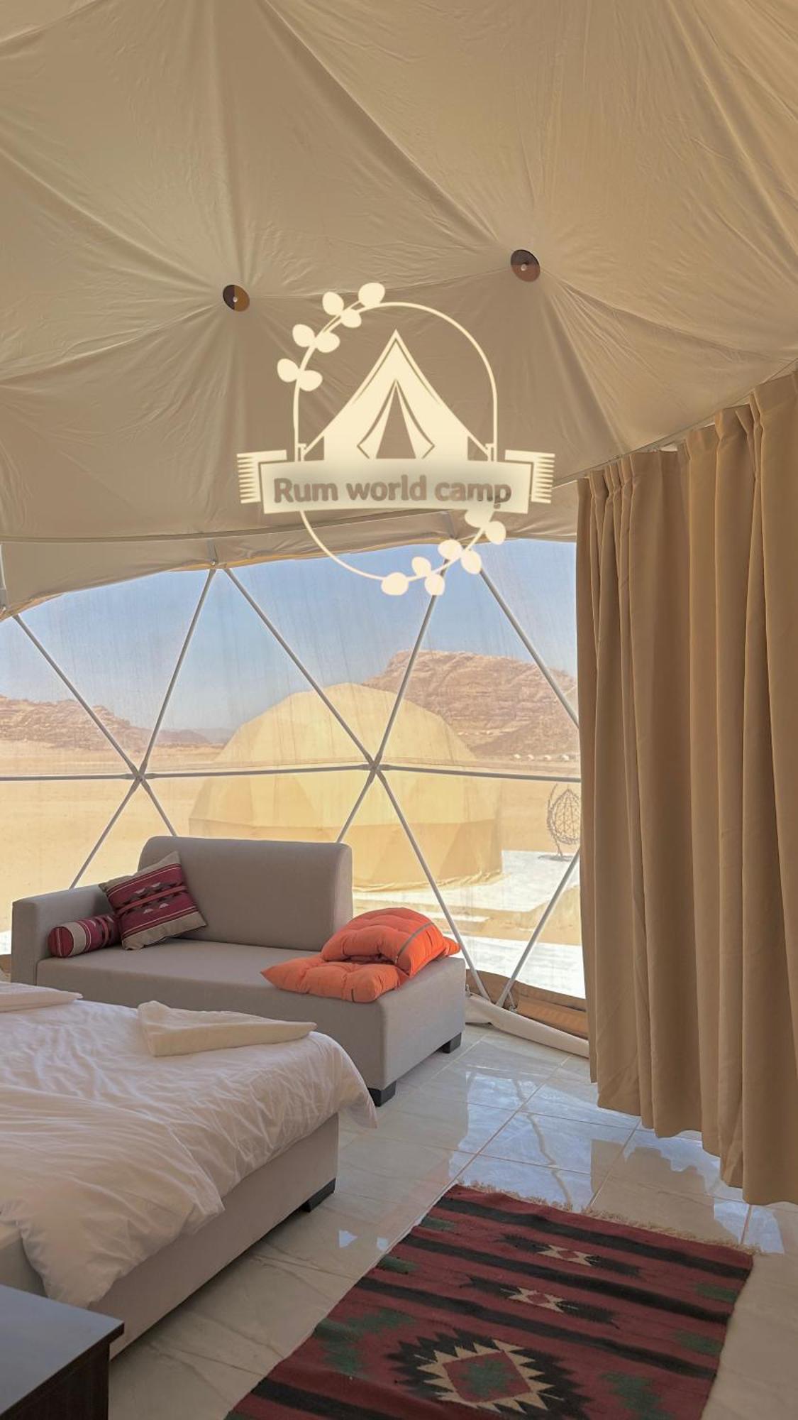 וואדי רם Rum World Bubble Luxury Camp מראה חיצוני תמונה