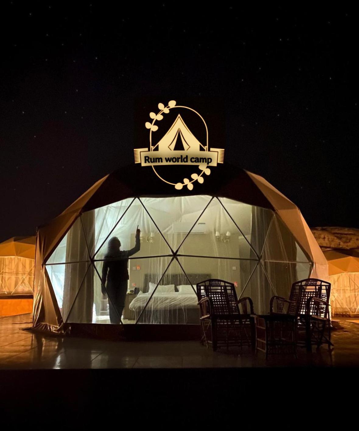 וואדי רם Rum World Bubble Luxury Camp מראה חיצוני תמונה