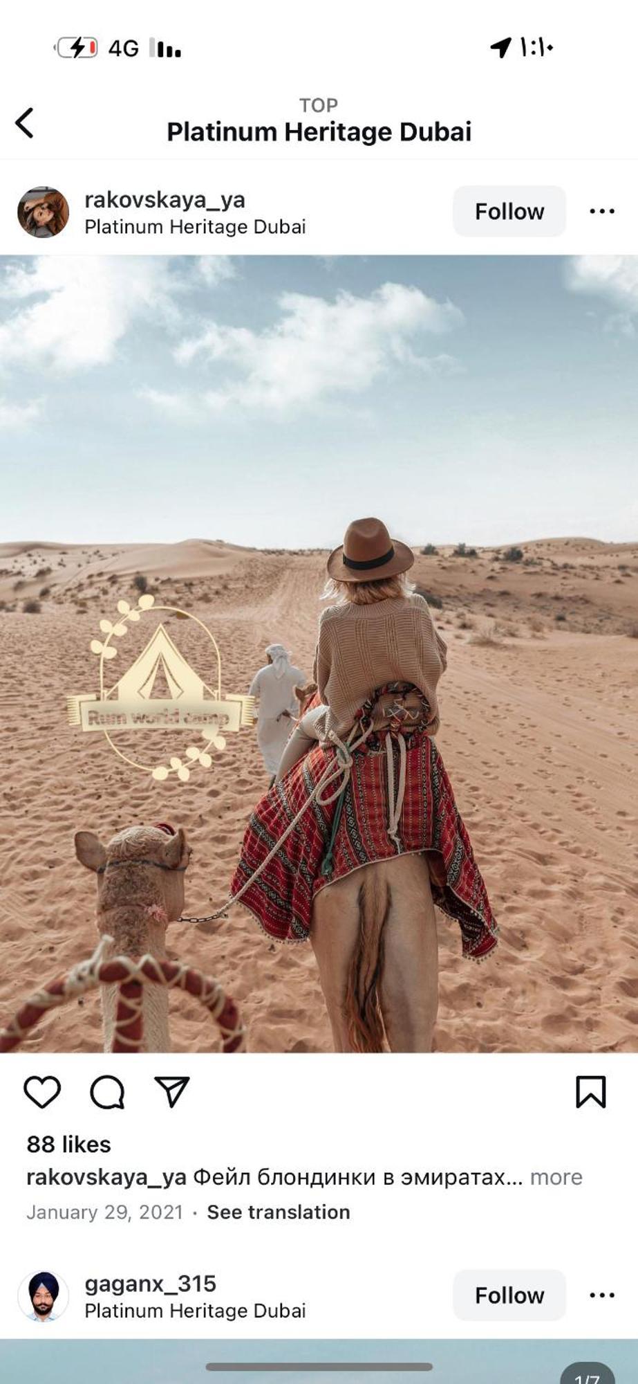 וואדי רם Rum World Bubble Luxury Camp מראה חיצוני תמונה