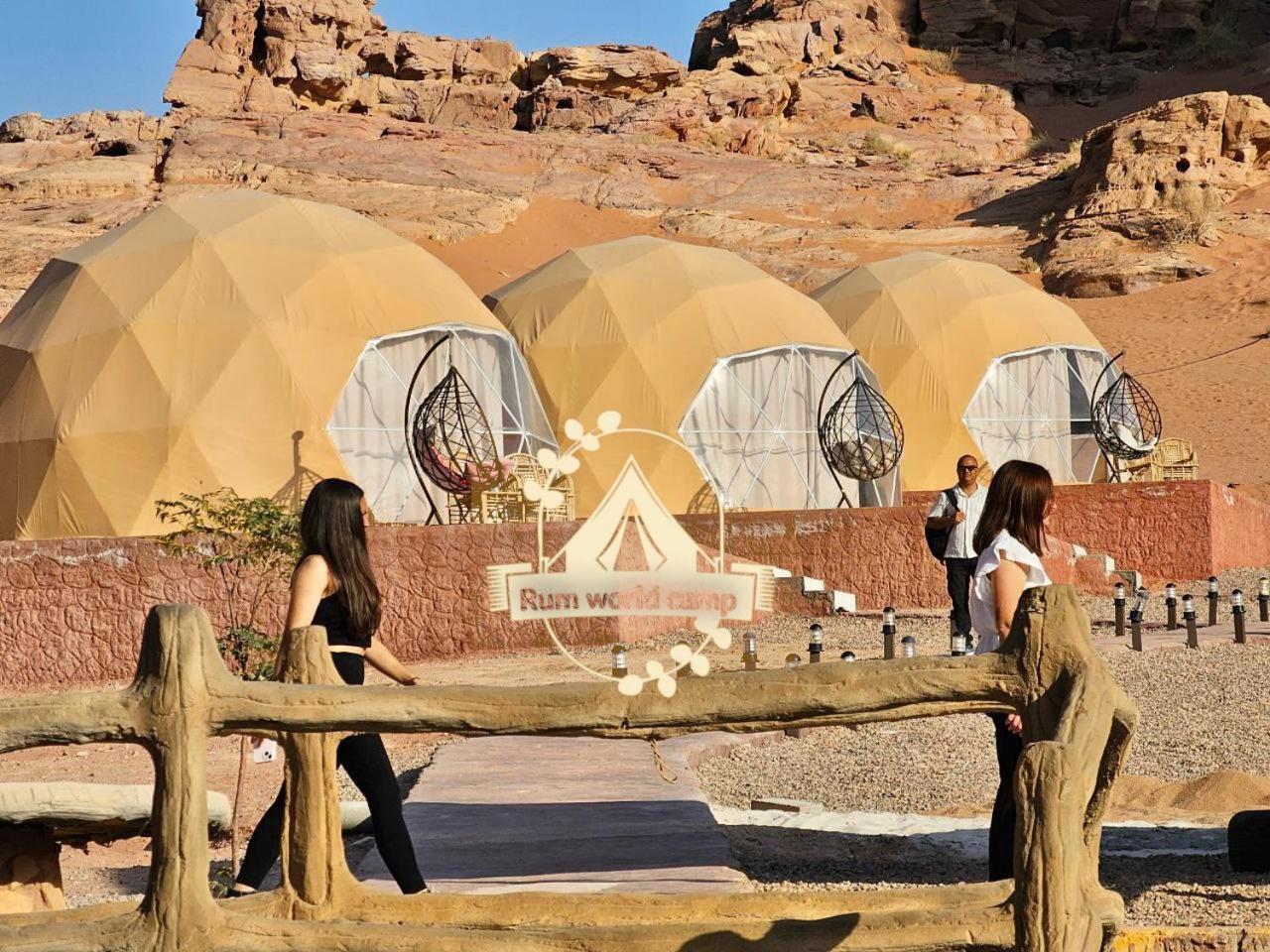 וואדי רם Rum World Bubble Luxury Camp מראה חיצוני תמונה