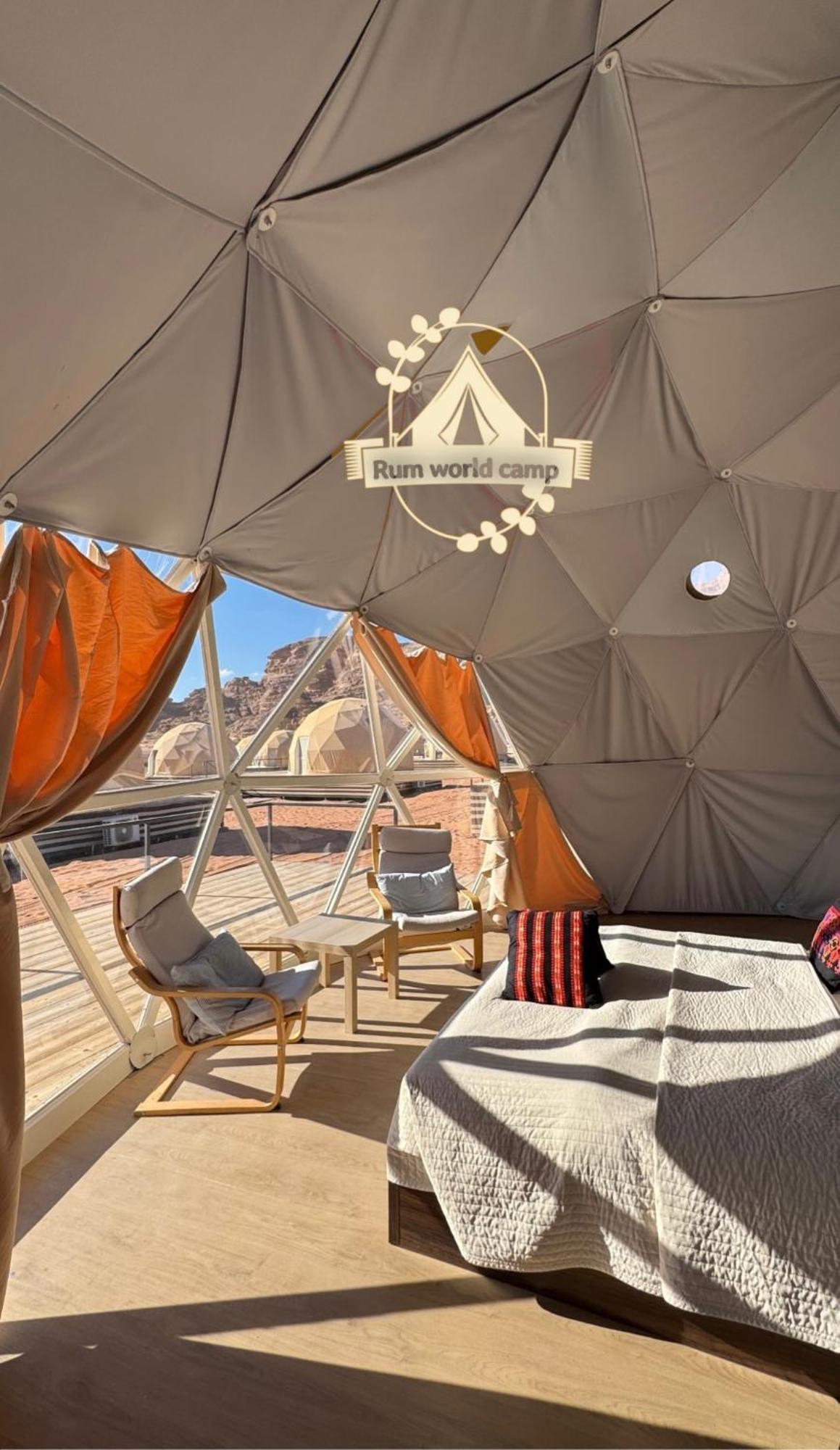 וואדי רם Rum World Bubble Luxury Camp מראה חיצוני תמונה