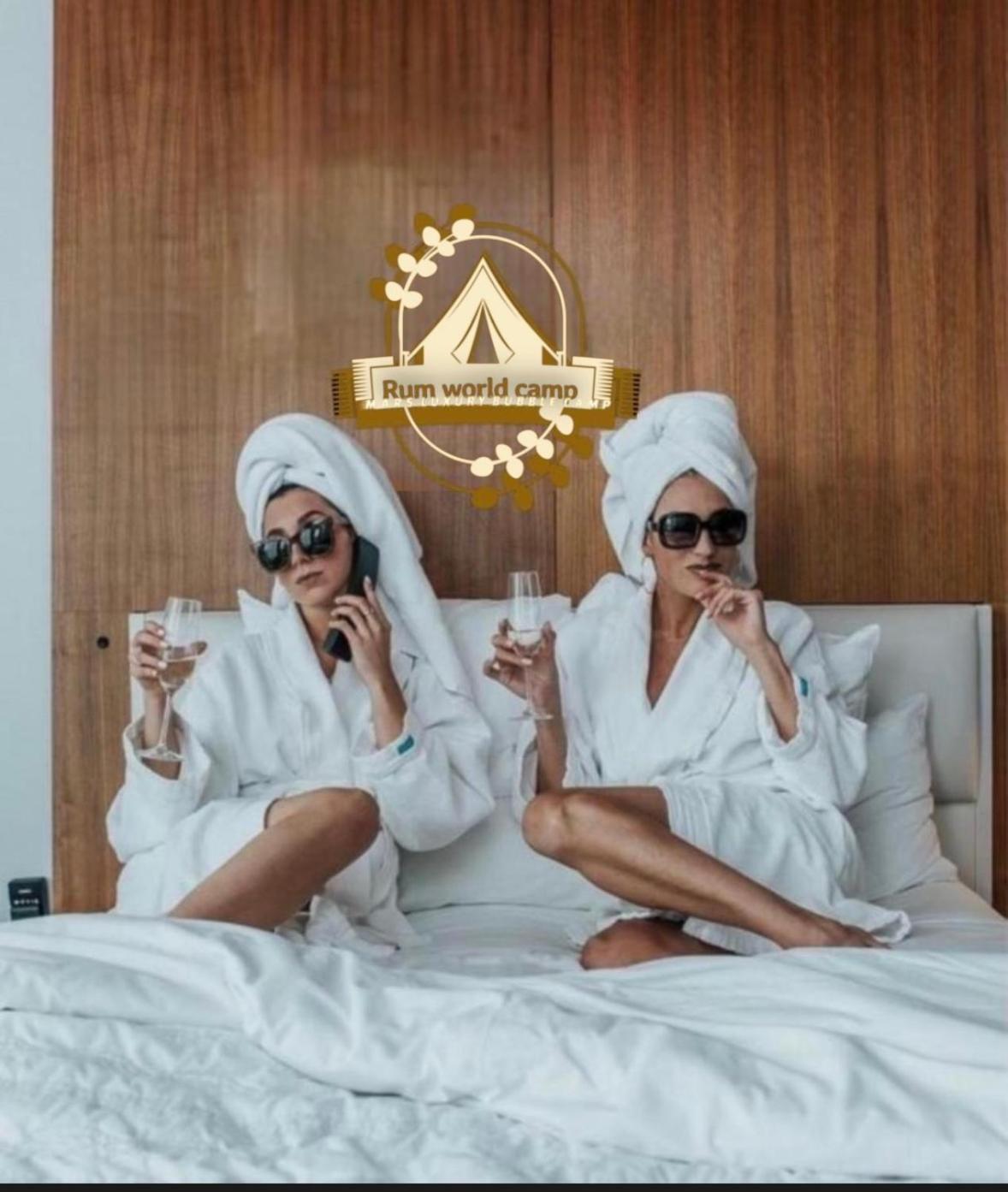 וואדי רם Rum World Bubble Luxury Camp מראה חיצוני תמונה
