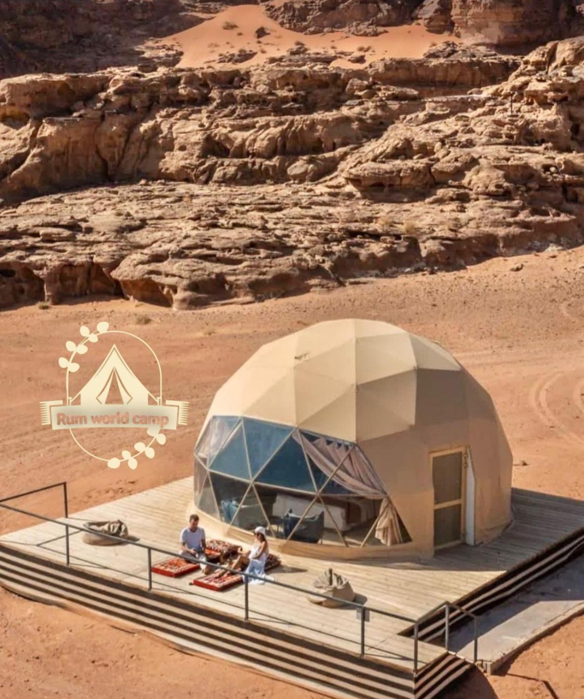 וואדי רם Rum World Bubble Luxury Camp מראה חיצוני תמונה