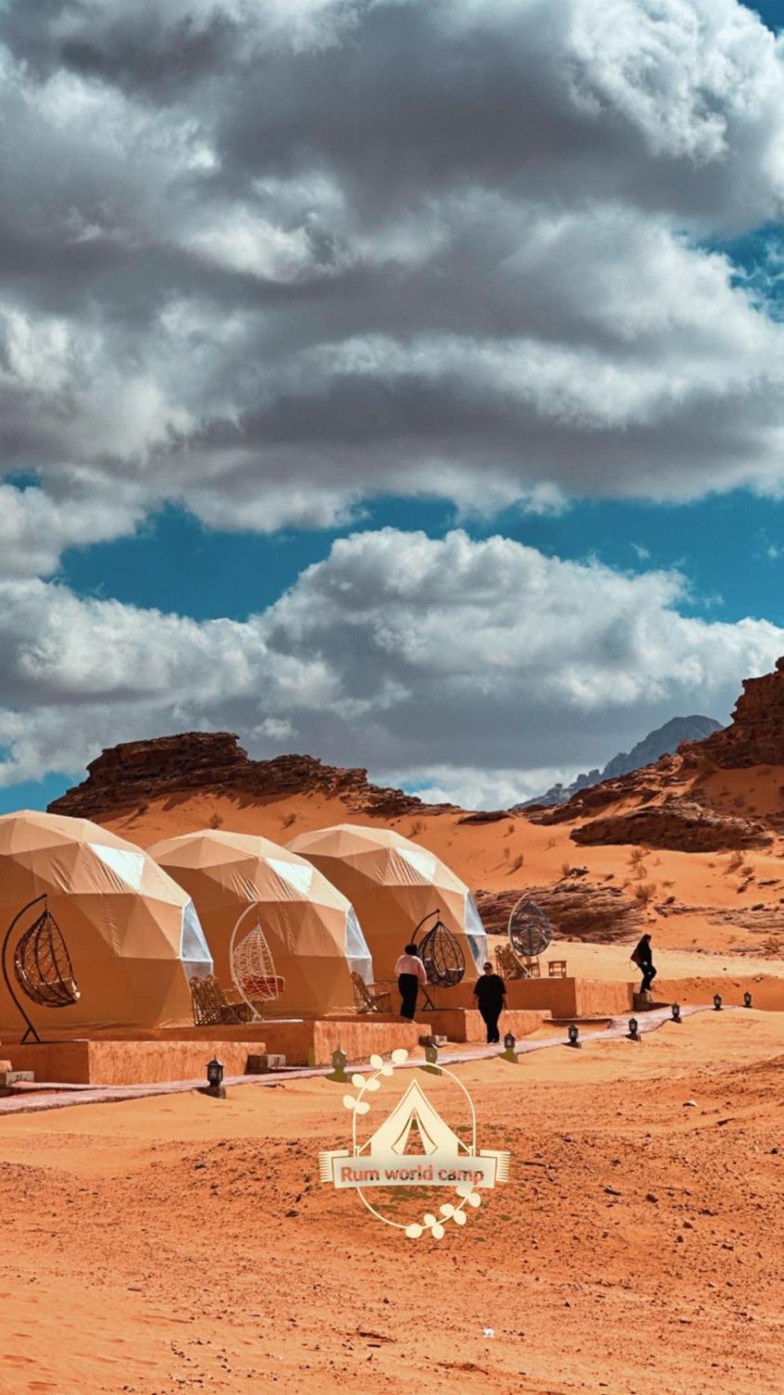 וואדי רם Rum World Bubble Luxury Camp מראה חיצוני תמונה